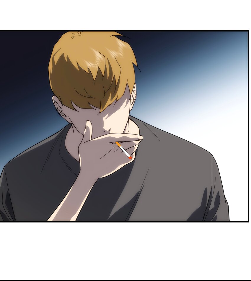 《传说都是真实的》41 凶兆 第48页