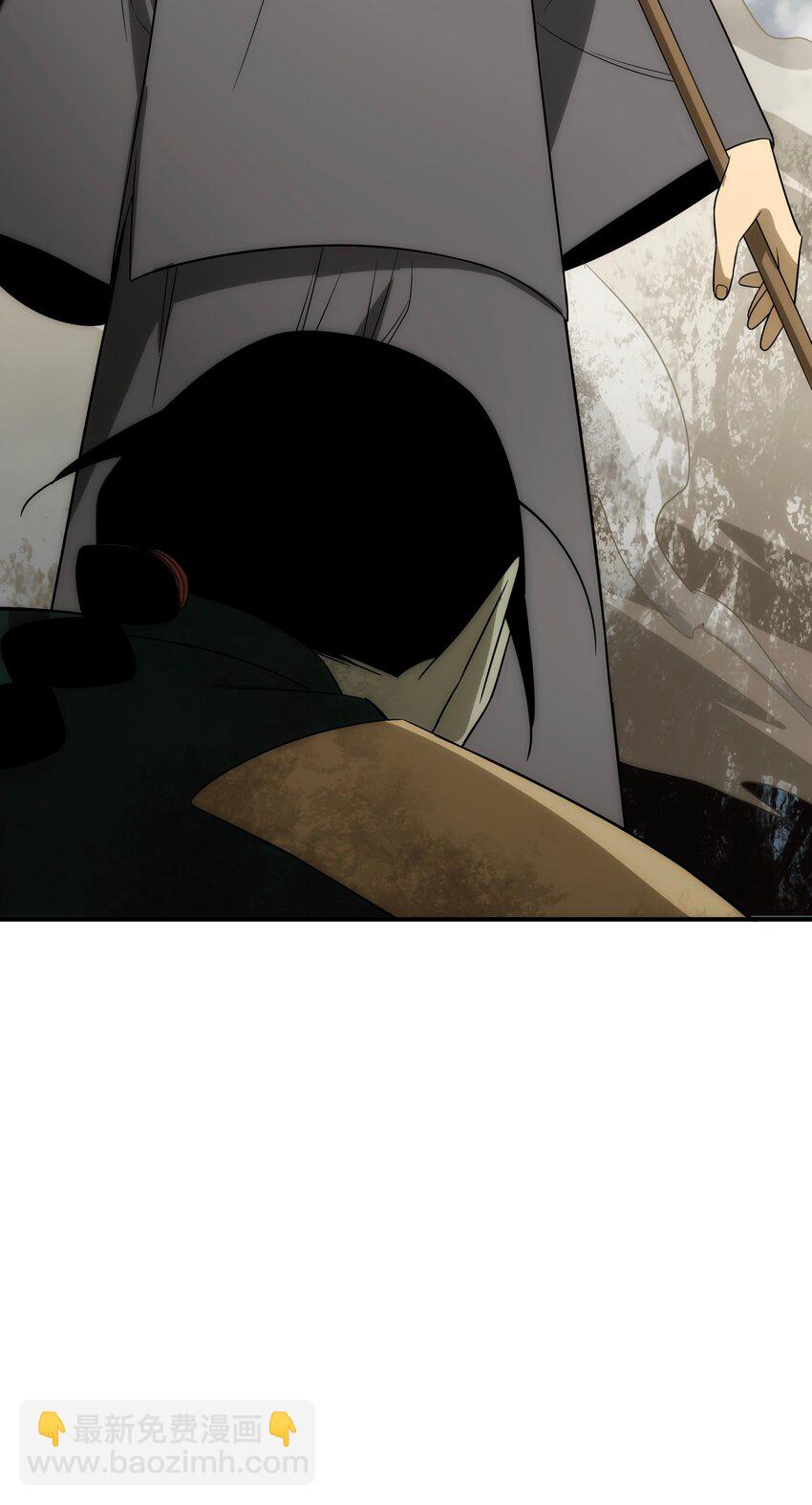 《传说都是真实的》49 同胞，苦… 第25页