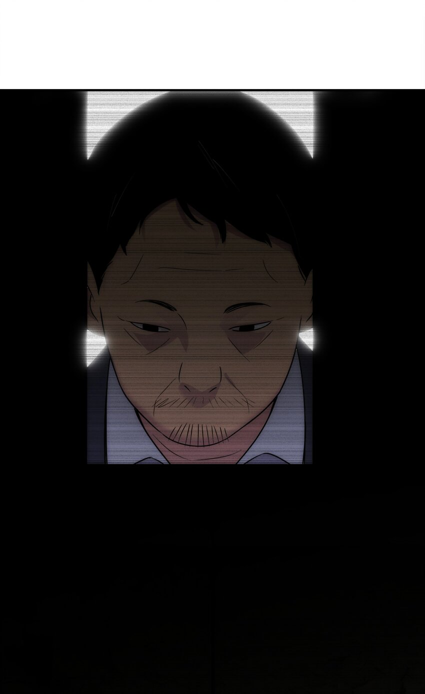 《传说都是真实的》50 人间 第36页