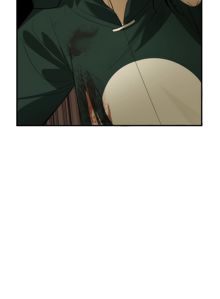 《传说都是真实的》48 最恶是人心 第11页