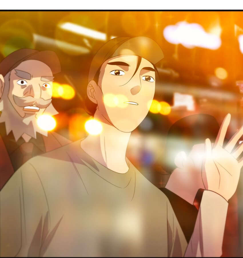 《传说都是真实的》51 烟火 第30页