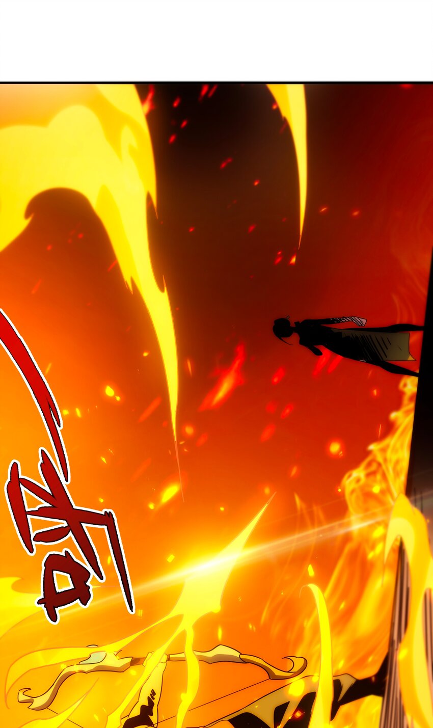 《传说都是真实的》54 先锋 第39页
