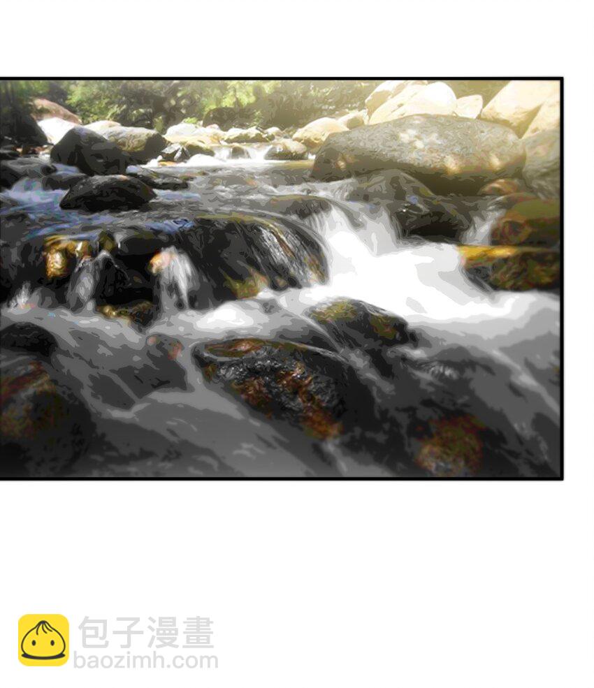 《传说都是真实的》52 群贤毕至 第4页