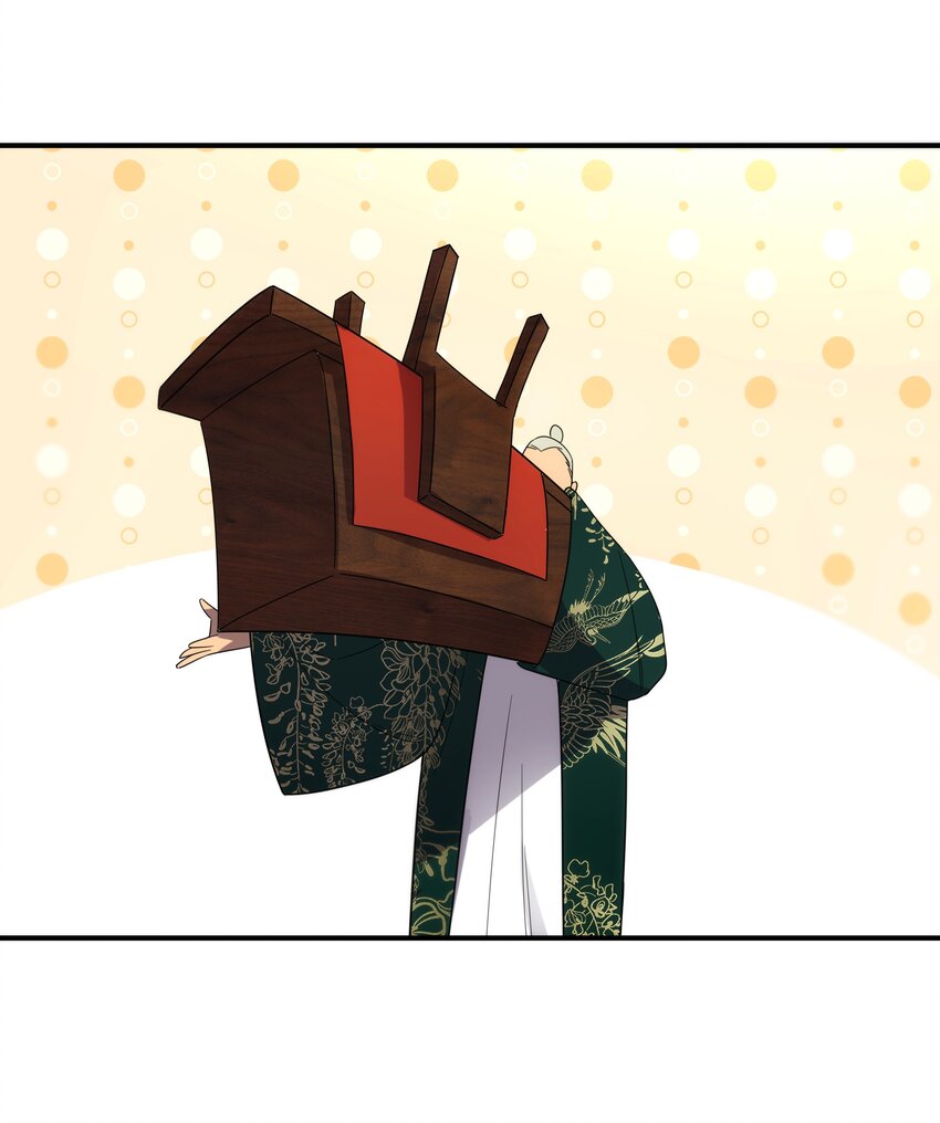 《传说都是真实的》57 循环 第7页
