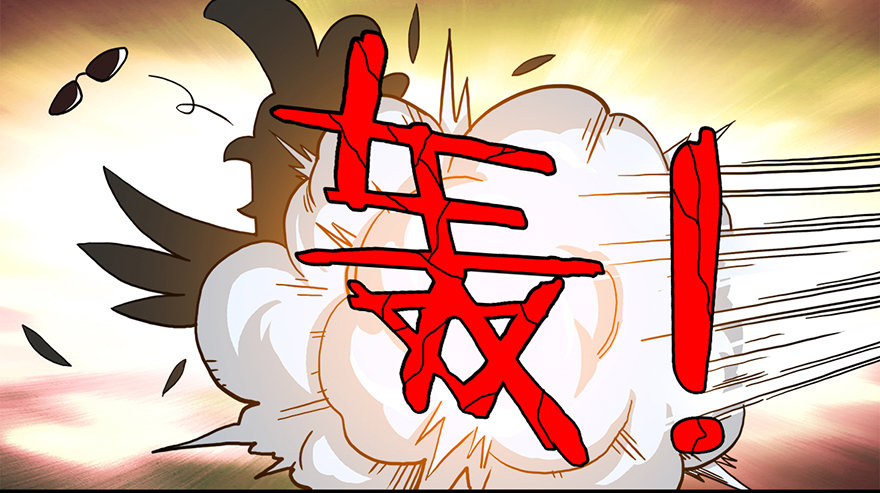 《光子鸡》角色篇02.拉枪线 第8页