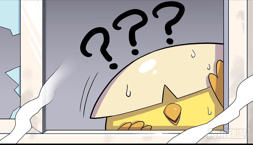 《光子鸡》角色篇03.意外之喜 第8页