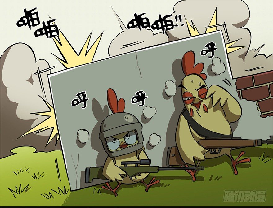 《光子鸡》角色篇05.重要的人 第6页