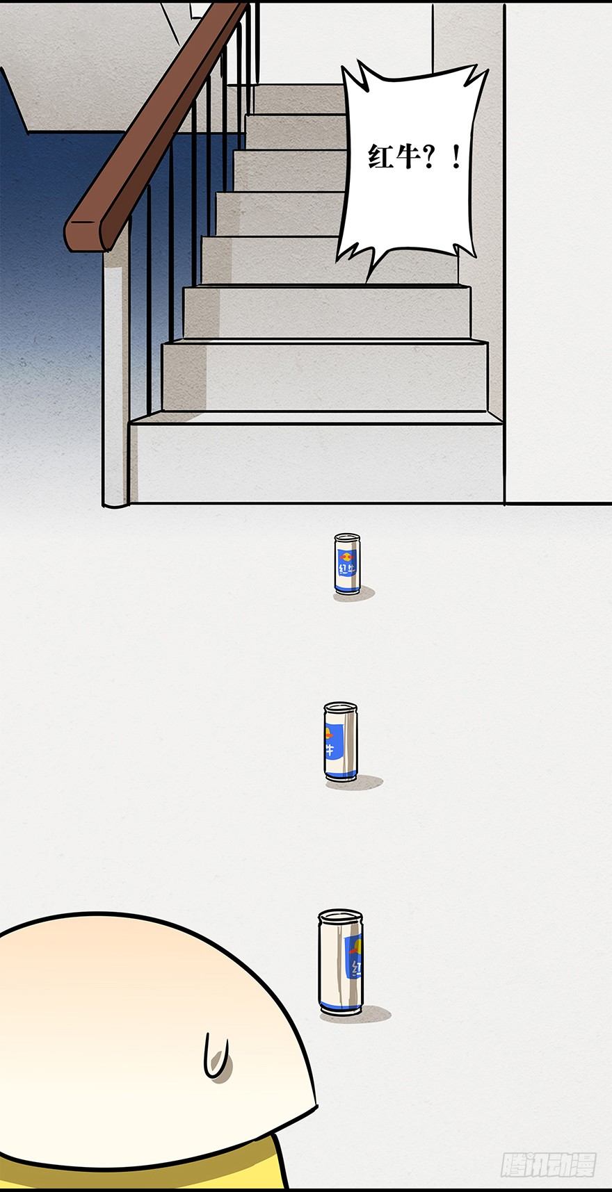 《光子鸡》角色篇12.钓鱼执法 第4页