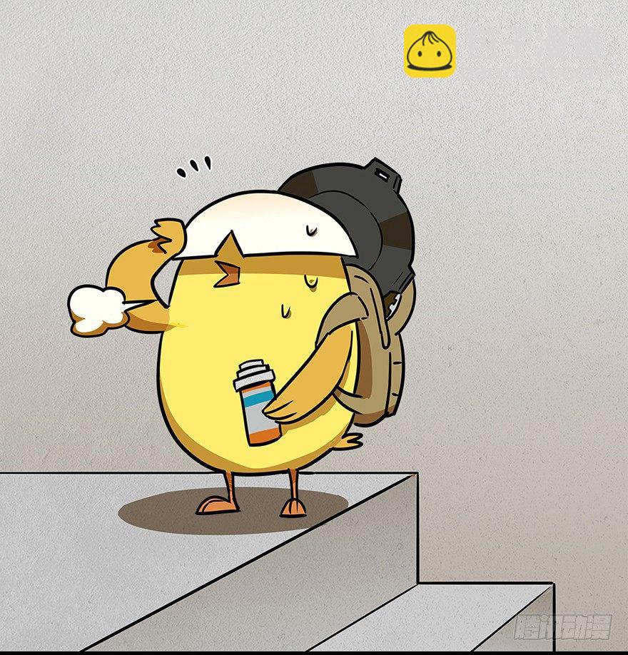 《光子鸡》角色篇12.钓鱼执法 第6页