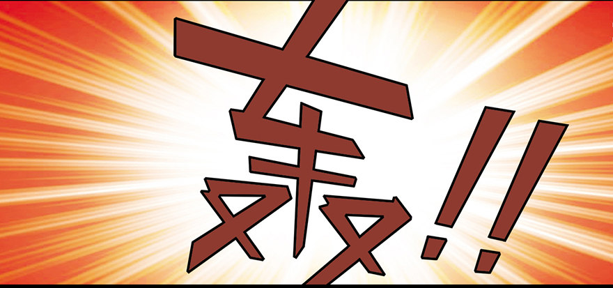 《光子鸡》角色篇17.跳窗逃生 第4页