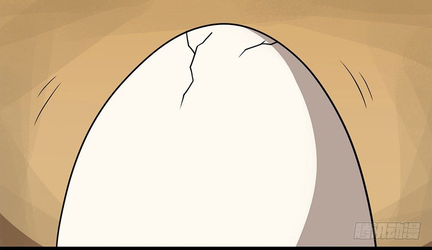 《光子鸡》正篇章节42.激情夏日 第8页