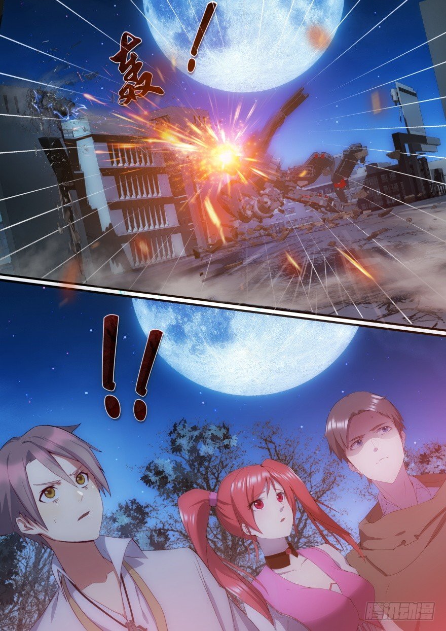 《孤岛学园》12话 不及格会被清除 第9页