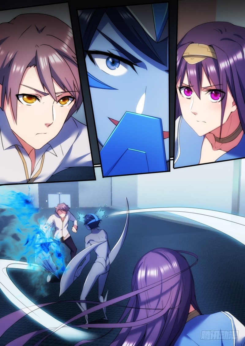 《孤岛学园》40话 能帮我个忙吗 第2页