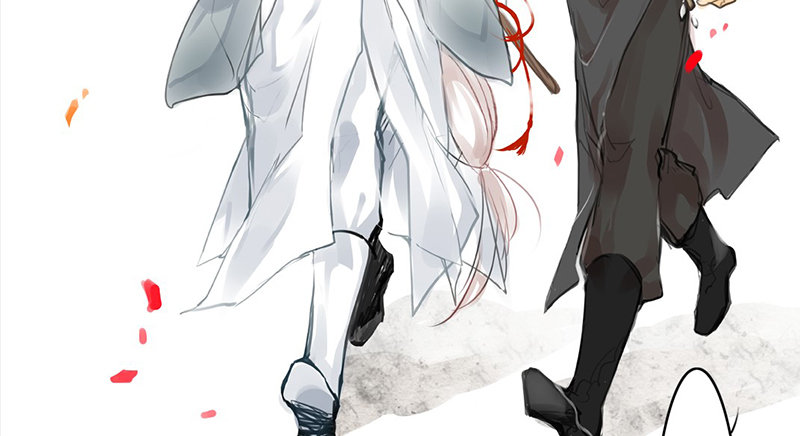 《骁录》第5话 相谈甚欢 第9页