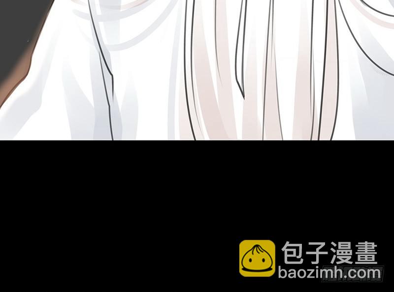 《骁录》第7话 我不喜欢这里 第30页