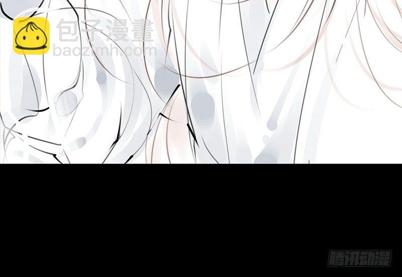 《骁录》第13话 莽撞 第44页