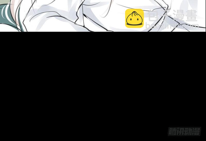 《骁录》第22话 再等等 第40页