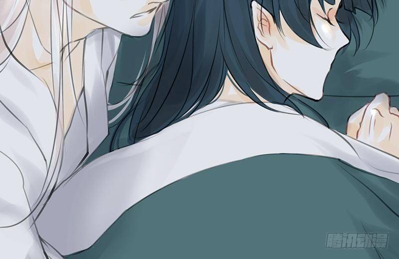 《骁录》第23话 望乡之客 第31页