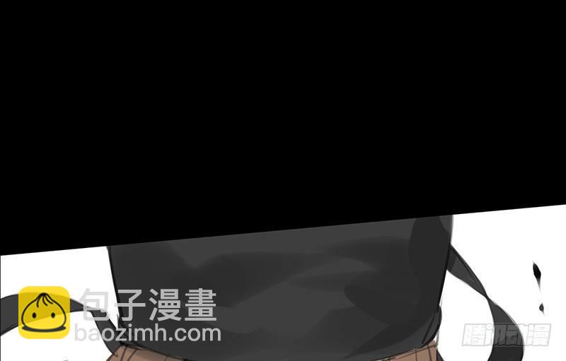 《骁录》第24话 谛听指 第44页