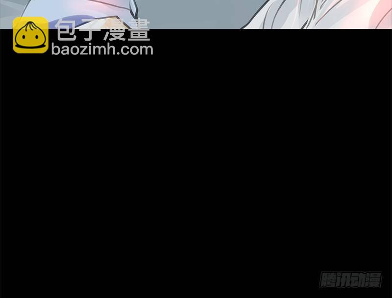 《骁录》第26话 来者不善 第37页