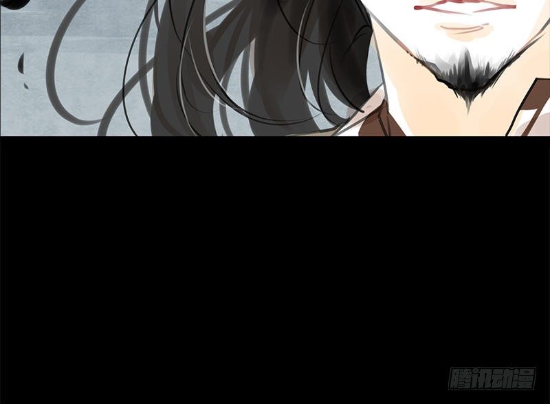 《骁录》第26话 来者不善 第49页