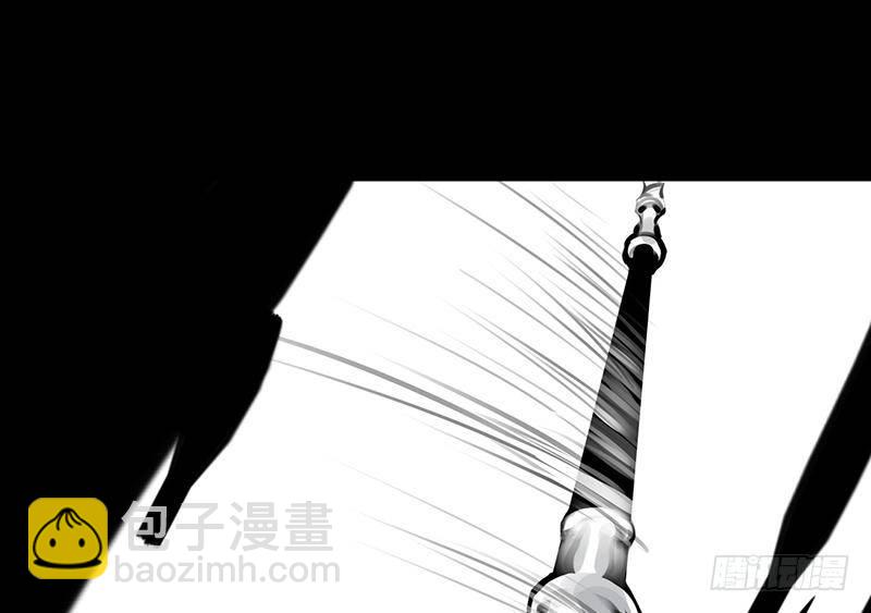 《骁录》第30话 云妭 第20页