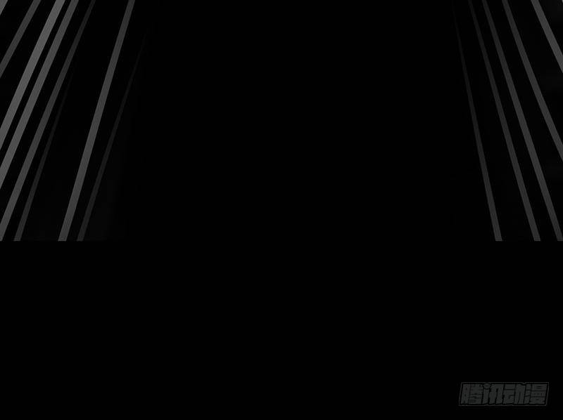 《骁录》第30话 云妭 第35页