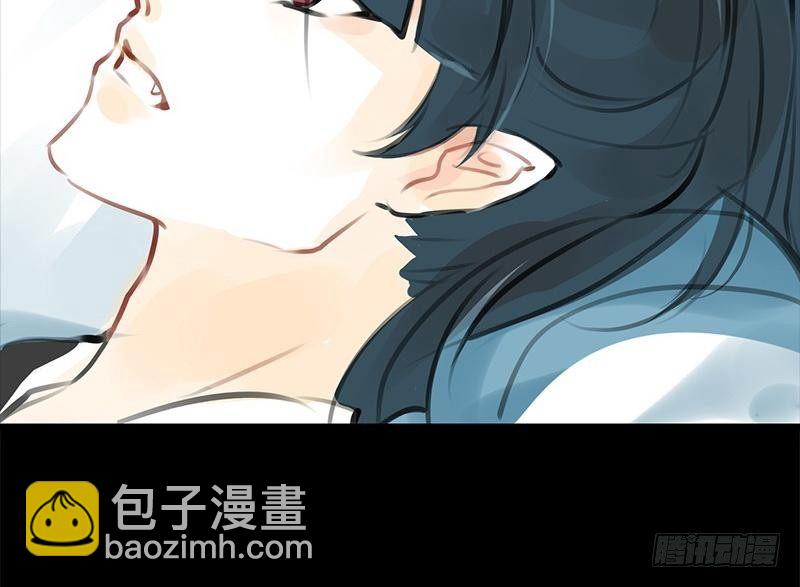 《骁录》第28话 倾诉 第33页