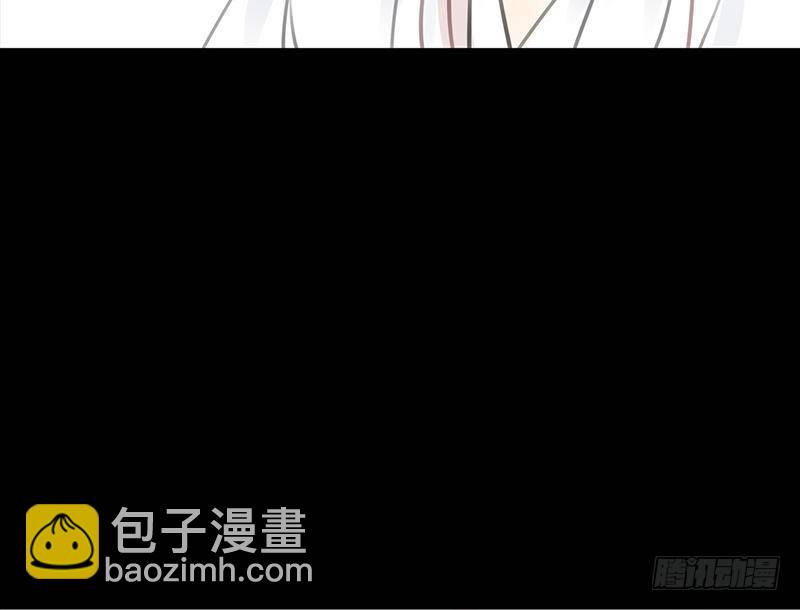 《骁录》第29话 凶案 第37页