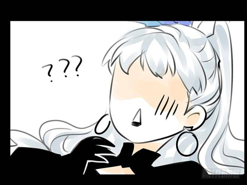 《骁录》第33话 约定 第21页