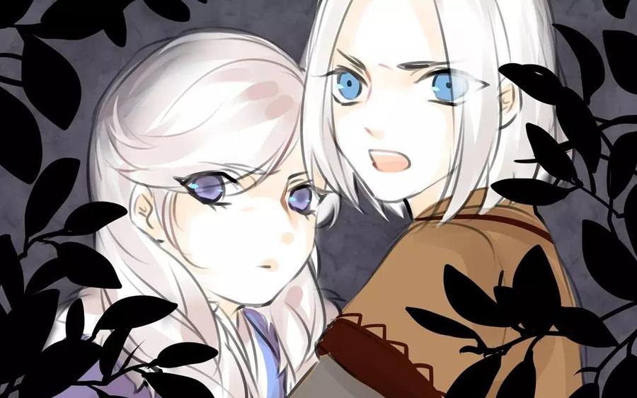 《骁录》第34话 苦衷 第33页