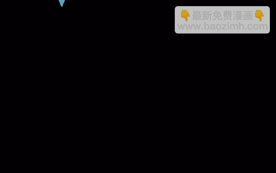 《骁录》第34话 苦衷 第48页