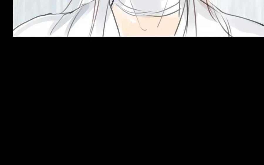 《骁录》第34话 苦衷 第50页
