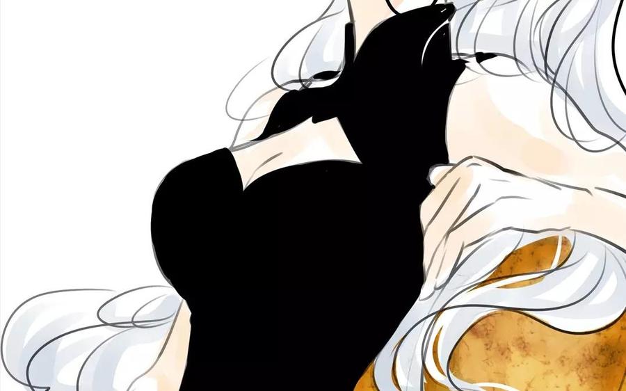 《骁录》第39话 成人之道 第29页