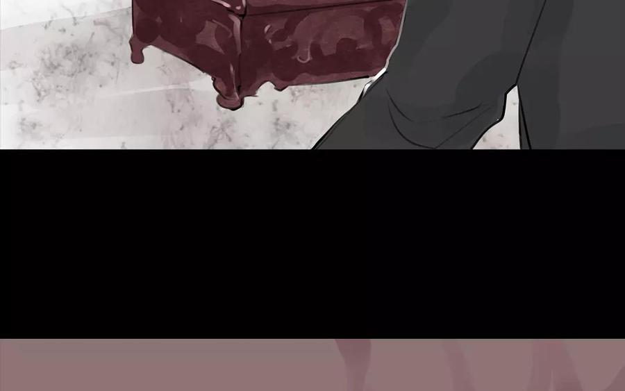 《骁录》第42话 强词夺理 第18页