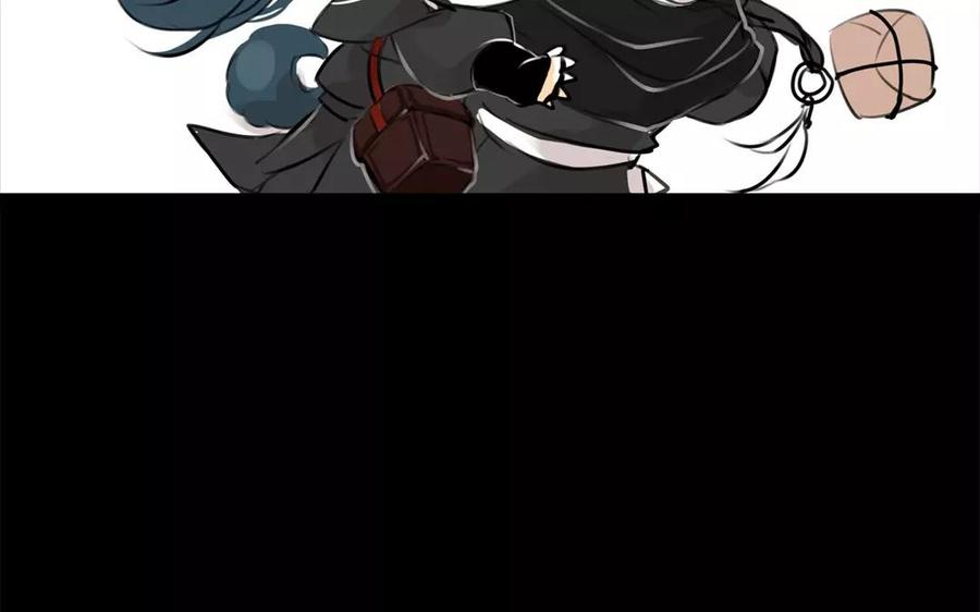 《骁录》第43话 战神 第35页