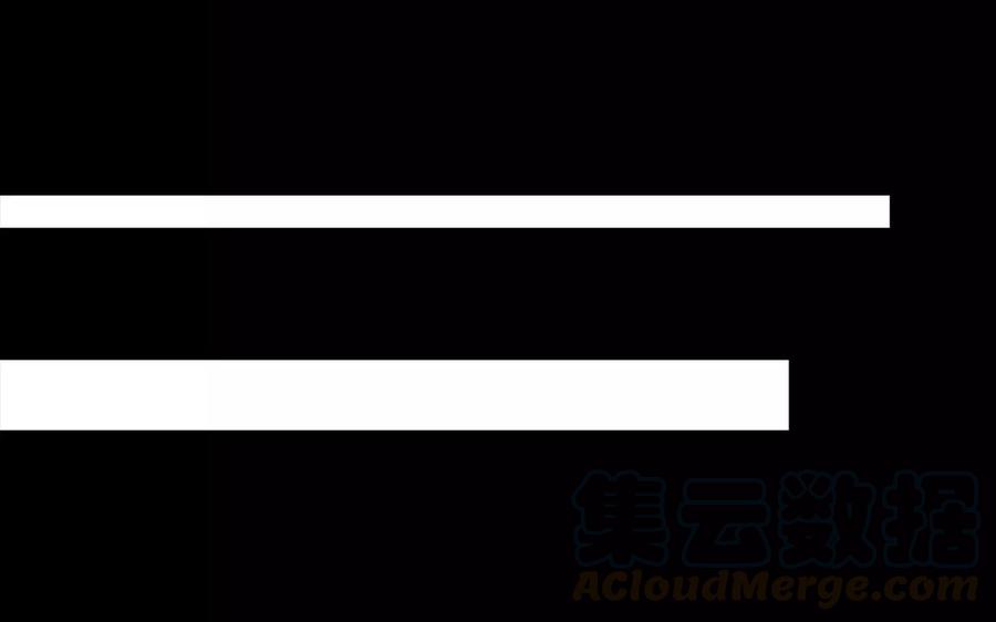 《骁录》第49话 卫河龙王 第40页