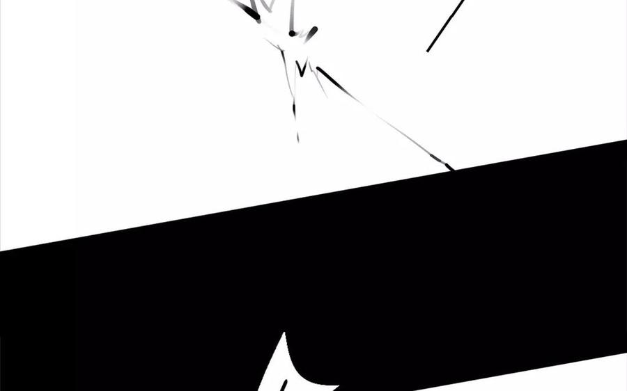 《骁录》第48话 坟头蹦迪 第30页