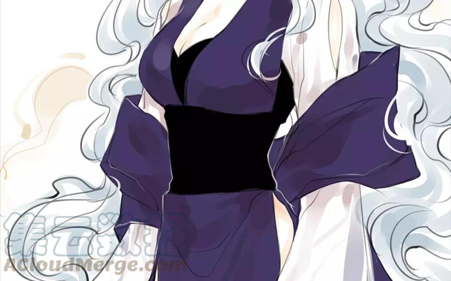 《骁录》第48话 坟头蹦迪 第37页
