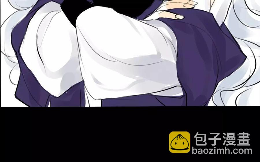 《骁录》第46话 杀人越货 第33页