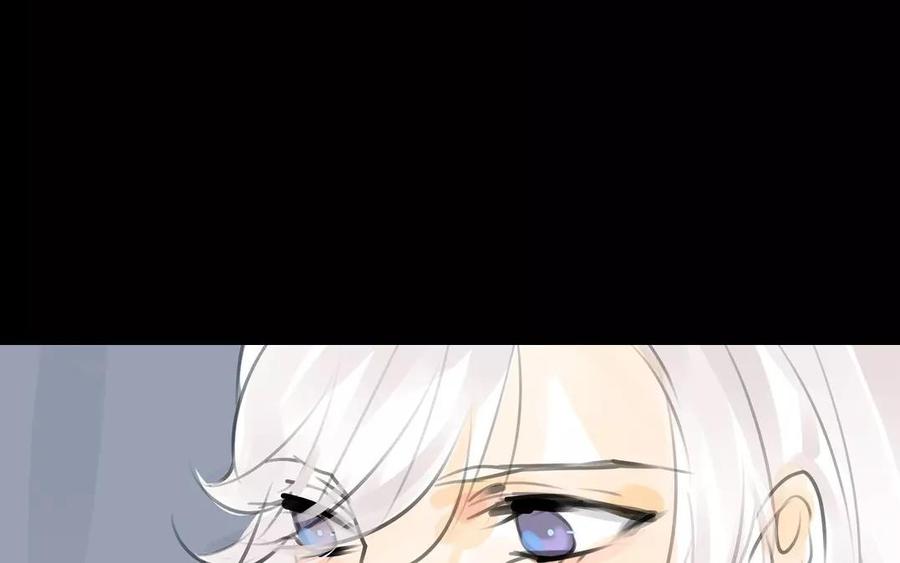 《骁录》第53话 送别 第18页