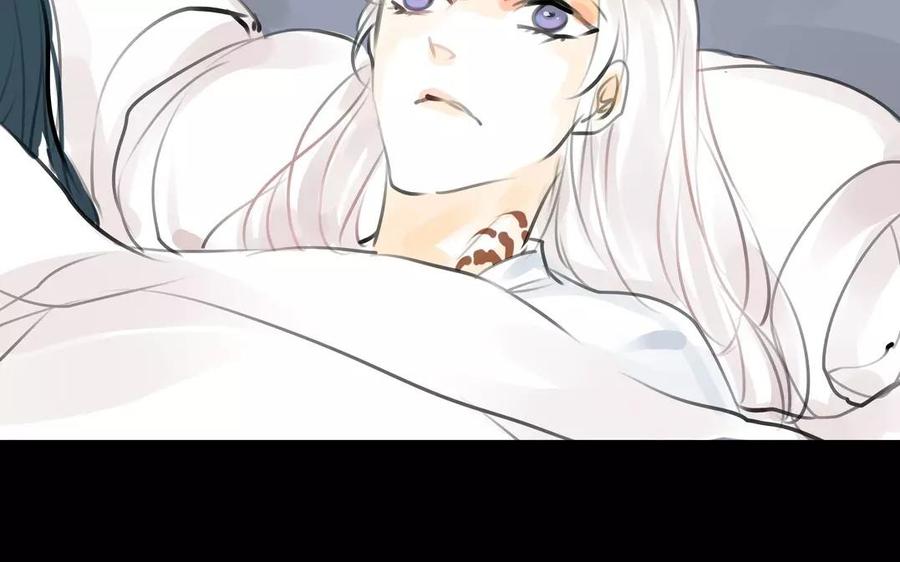 《骁录》第53话 送别 第21页