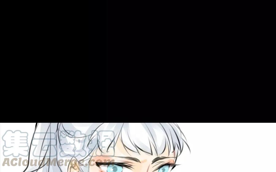 《骁录》第53话 送别 第46页