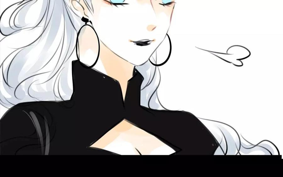 《骁录》第53话 送别 第47页
