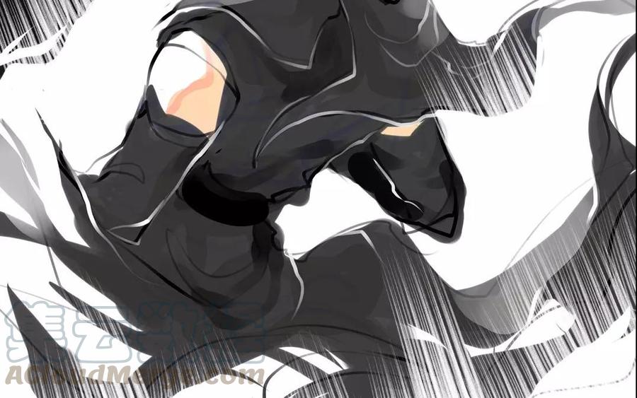 《骁录》第57话 陷阱 第28页