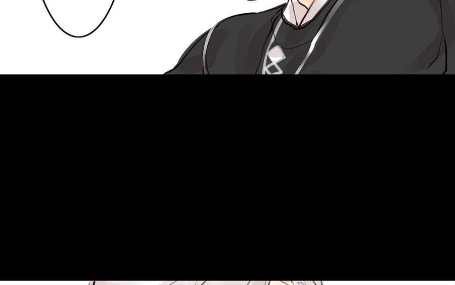 《骁录》第59话笑面珠玑 第32页