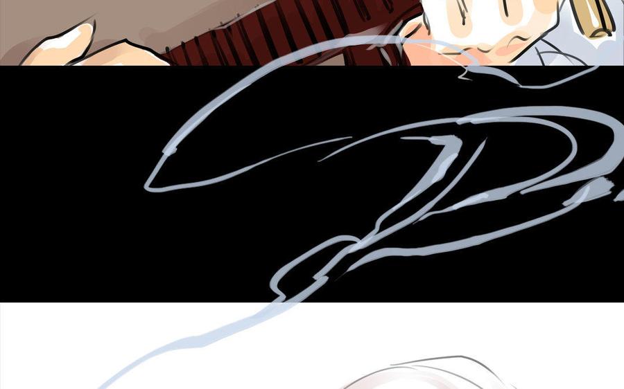 《骁录》第65故乡之音 第23页