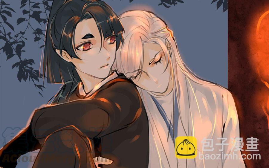 《骁录》第65故乡之音 第31页