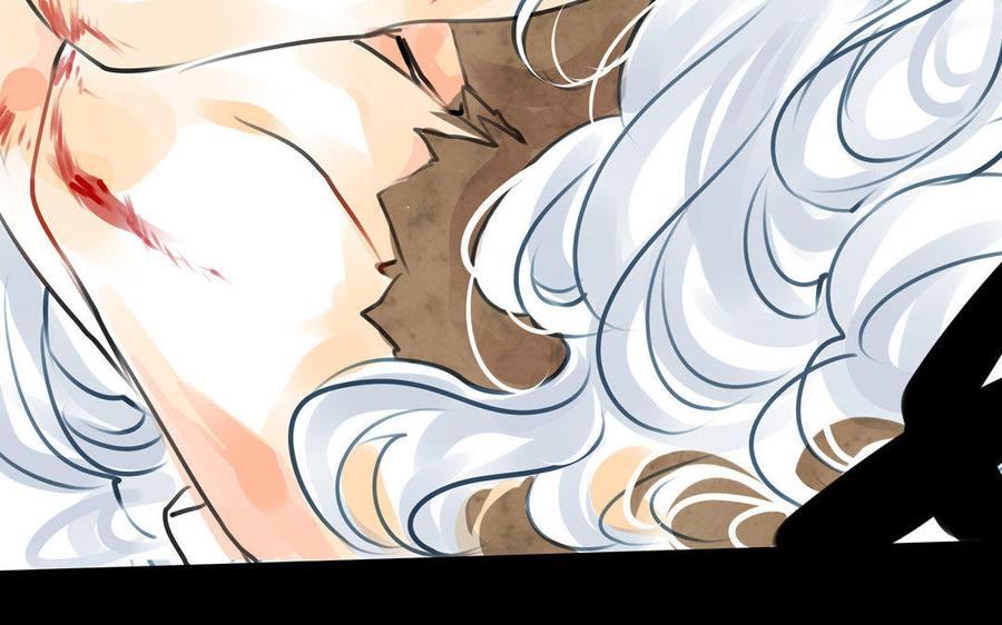 《骁录》第66话初遇 第42页
