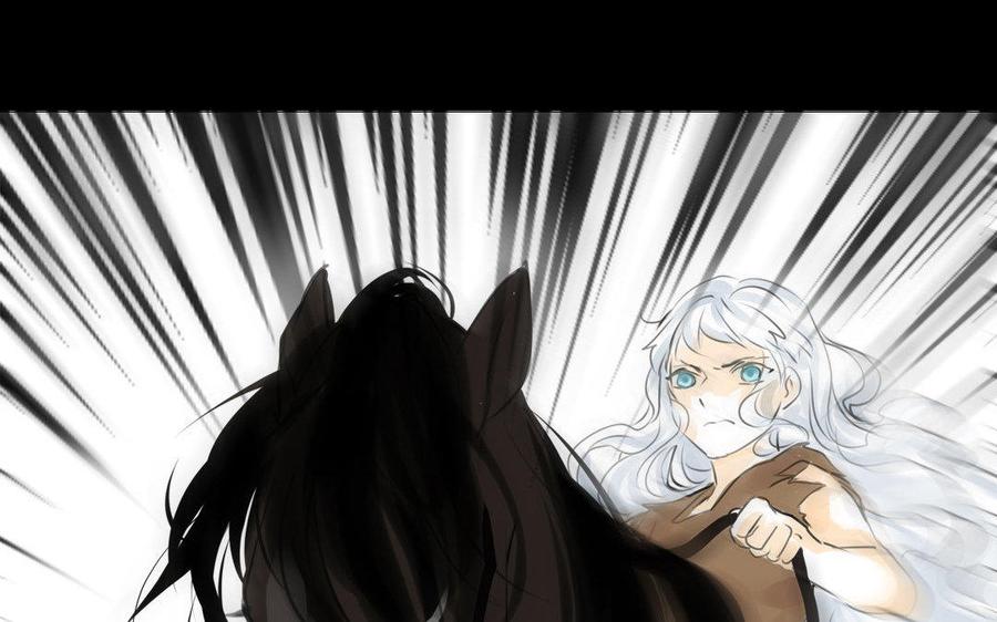 《骁录》第67不测 第24页